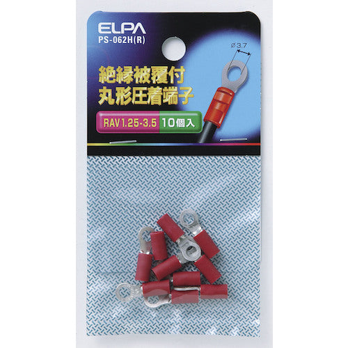 ＥＬＰＡ　絶縁丸端子　１．２５−３．５　　　　　　　PS-062H(R)　1 袋