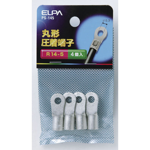 ELPA 원형 압착 단자 R14-5 PS-145 1봉