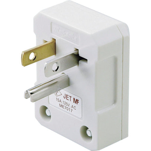 ELPA Grounded L-type plug ME-7017H 1 bag