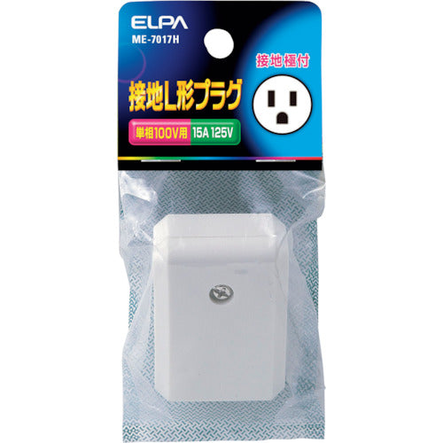 ELPA 접지 L형 플러그 ME-7017H 1봉