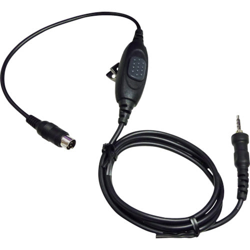 Yaesu PTT cable SCU-51 1 piece