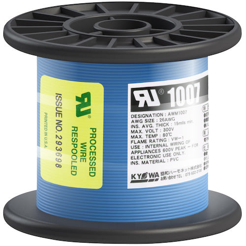 KYOWA UL heat-resistant vinyl insulated wire UL1007 AWG26 100M blue UL1007 AWG26 100M BL 1 roll