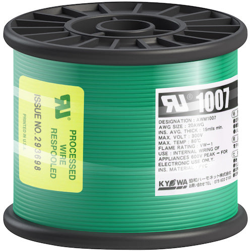 KYOWA UL heat-resistant vinyl insulated wire UL1007 AWG20 100M green UL1007 AWG20 100M GR 1 roll