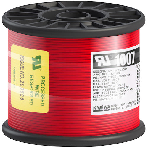 KYOWA UL heat-resistant vinyl insulated wire UL1007 AWG20 100M red UL1007 AWG20 100M RD 1 roll