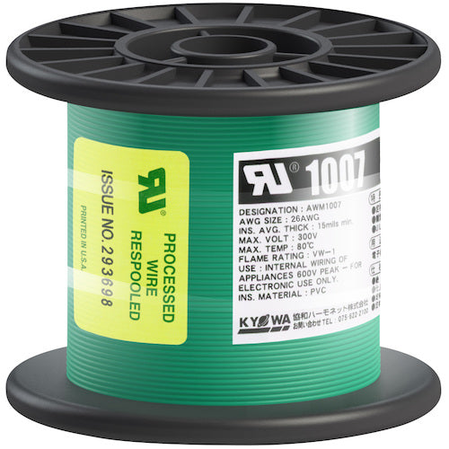 KYOWA UL heat-resistant vinyl insulated wire UL1007 AWG26 100M green UL1007 AWG26 100M GR 1 roll