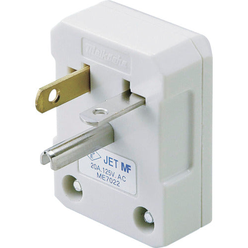 ELPA Grounded L-type plug ME-7022H 1 bag