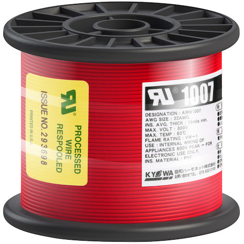 KYOWA UL heat-resistant vinyl insulated wire UL1007 AWG22 100M red UL1007 AWG22 100M RD 1 roll
