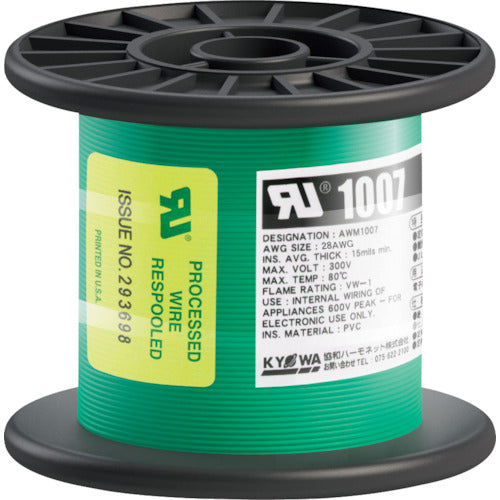 KYOWA UL heat-resistant vinyl insulated wire UL1007 AWG28 100M green UL1007 AWG28 100M GR 1 roll