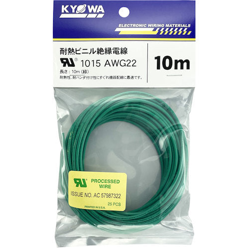 KYOWA UL heat-resistant vinyl insulated wire UL1015 AWG22 10M green UL1015 AWG22 10M GR 1 roll