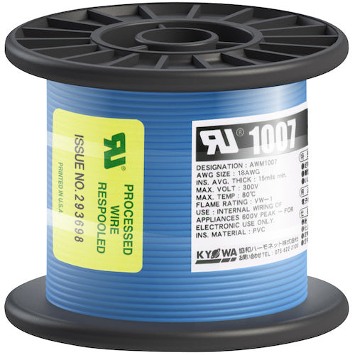 KYOWA UL 내열 비닐 절연 전선 UL1007 AWG18 50M 파랑 UL1007 AWG18 50M BL 1권