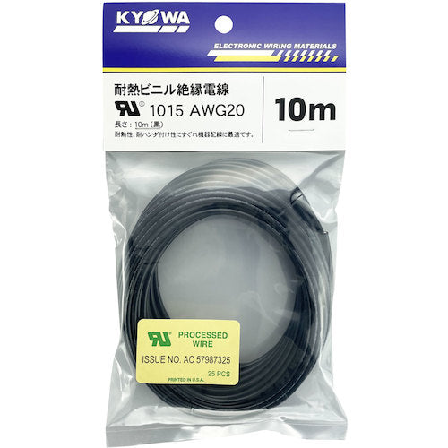 KYOWA UL heat-resistant vinyl insulated wire UL1015 AWG20 10M black UL1015 AWG20 10M BK 1 roll