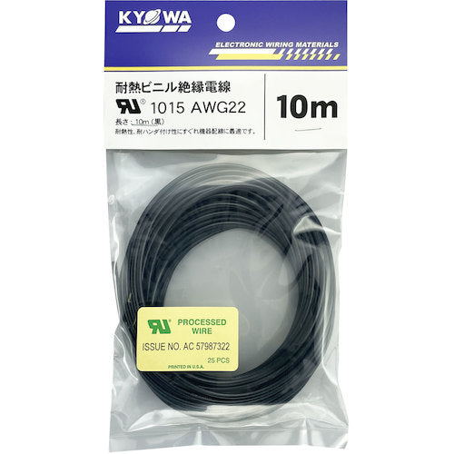 KYOWA UL heat-resistant vinyl insulated wire UL1015 AWG22 10M black UL1015 AWG22 10M BK 1 roll
