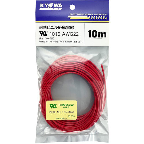 KYOWA UL heat-resistant vinyl insulated wire UL1015 AWG22 10M red UL1015 AWG22 10M RD 1 roll