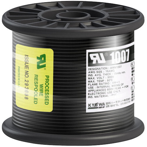 ＫＹОＷＡ　ＵＬ耐熱ビニル絶縁電線　ＵＬ１００７　ＡＷＧ１６　５０Ｍ　黒　UL1007 AWG16 50M BK　1 巻
