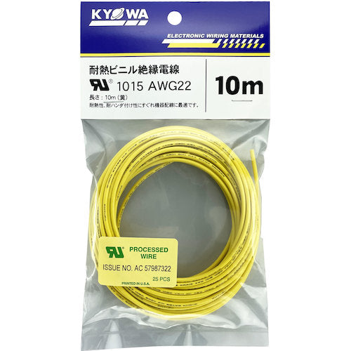 KYOWA UL heat-resistant vinyl insulated wire UL1015 AWG22 10M yellow UL1015 AWG22 10M YL 1 roll