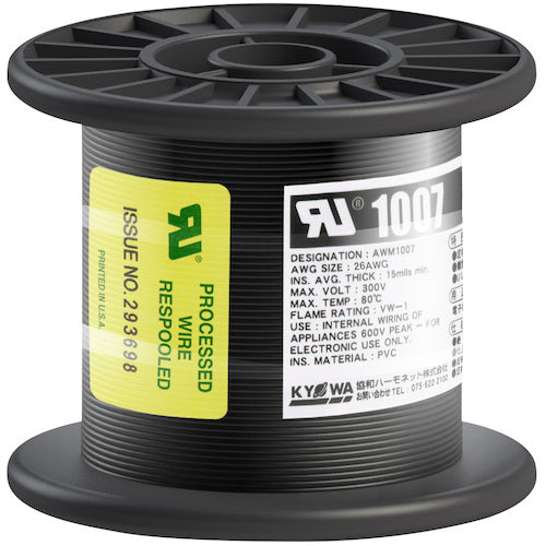 KYOWA UL heat-resistant vinyl insulated wire UL1007 AWG26 100M black UL1007 AWG26 100M BK 1 roll