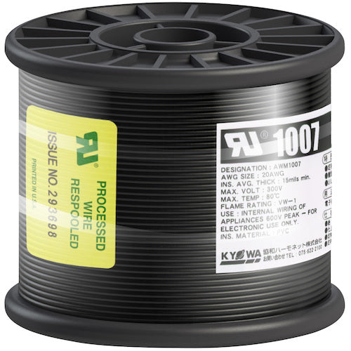 KYOWA UL heat-resistant vinyl insulated wire UL1007 AWG20 100M black UL1007 AWG20 100M BK 1 roll