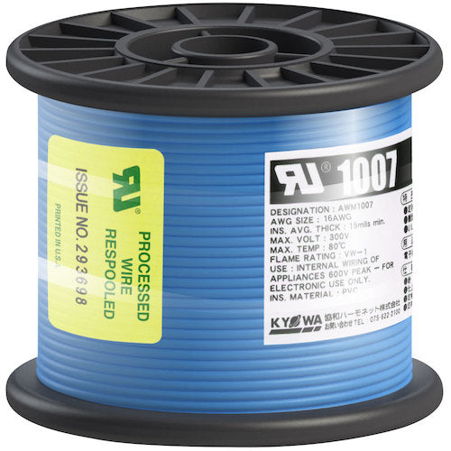 KYOWA UL heat-resistant vinyl insulated wire UL1007 AWG16 50M blue UL1007 AWG16 50M BL 1 roll