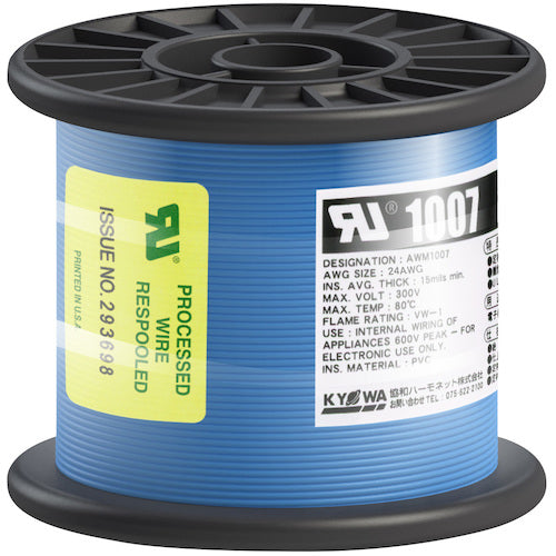 KYOWA UL heat-resistant vinyl insulated wire UL1007 AWG24 100M blue UL1007 AWG24 100M BL 1 roll