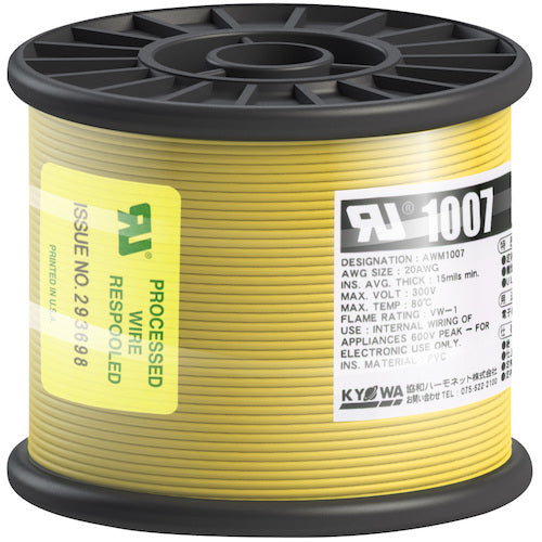 ＫＹОＷＡ　ＵＬ耐熱ビニル絶縁電線　ＵＬ１００７　ＡＷＧ２０　１００Ｍ　黄　UL1007 AWG20 100M YL　1 巻