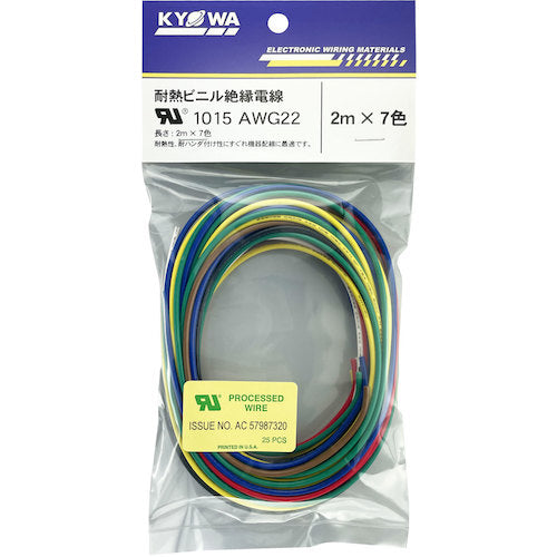 KYOWA UL heat-resistant vinyl insulated wire UL1015 AWG22 2mx7 colors UL1015 AWG22 2 x 7 1 bag