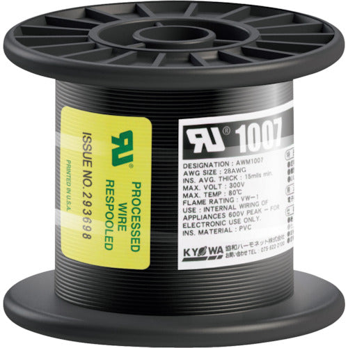 KYOWA UL heat-resistant vinyl insulated wire UL1007 AWG28 100M black UL1007 AWG28 100M BK 1 roll
