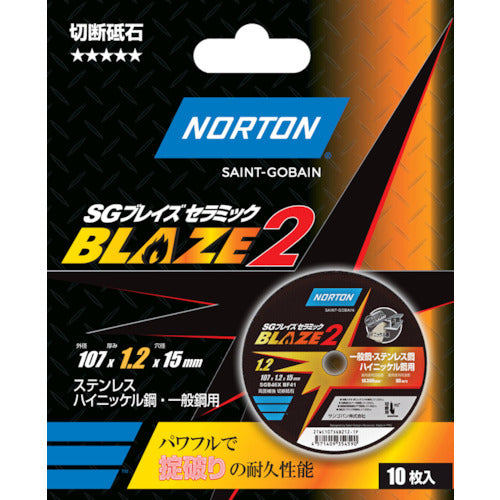 ＮＯＲＴＯＮ　切断砥石　ブレイズ２　１０７ｍｍＸ１．２ｍｍ（１０枚入）　2TWC107SGB212-10P　1 箱