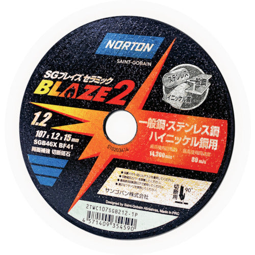 ＮＯＲＴＯＮ　切断砥石　ブレイズ２　１０７ｍｍＸ１．２ｍｍ（１０枚入）　2TWC107SGB212-10P　1 箱
