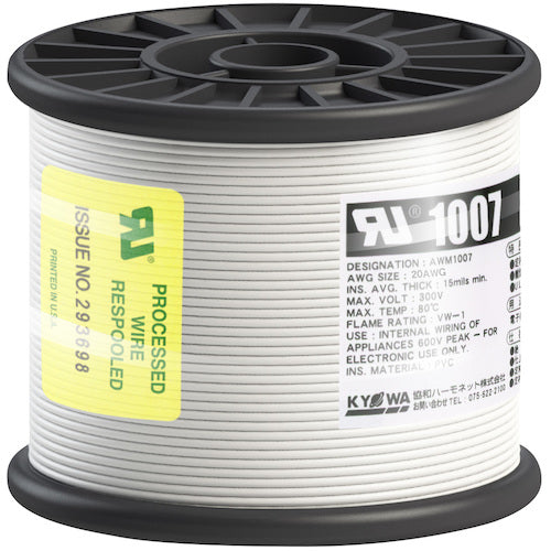 ＫＹОＷＡ　ＵＬ耐熱ビニル絶縁電線　ＵＬ１００７　ＡＷＧ２０　１００Ｍ　白　UL1007 AWG20 100M WH　1 巻