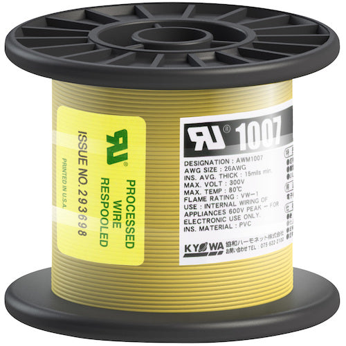 KYOWA UL heat-resistant vinyl insulated wire UL1007 AWG26 100M yellow UL1007 AWG26 100M YL 1 roll