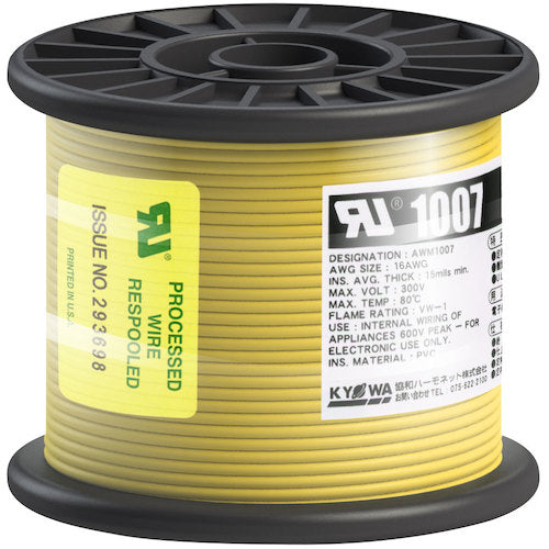 KYOWA UL heat-resistant vinyl insulated wire UL1007 AWG16 50M yellow UL1007 AWG16 50M YL 1 roll