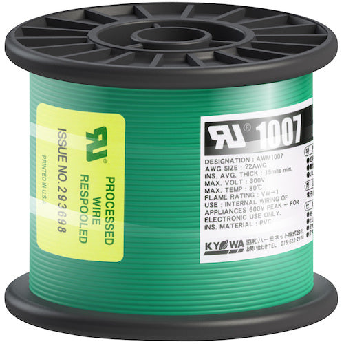 KYOWA UL heat-resistant vinyl insulated wire UL1007 AWG22 100M green UL1007 AWG22 100M GR 1 roll