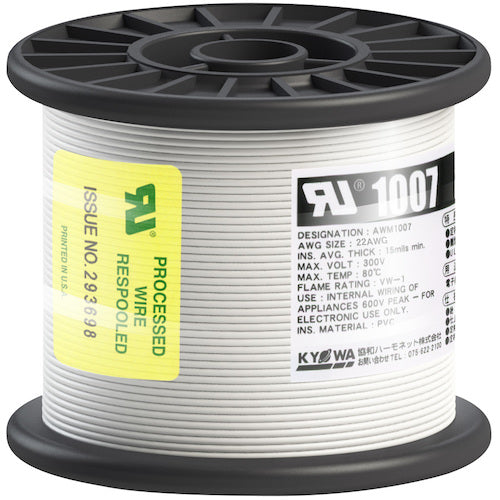 ＫＹОＷＡ　ＵＬ耐熱ビニル絶縁電線　ＵＬ１００７　ＡＷＧ２２　１００Ｍ　白　UL1007 AWG22 100M WH　1 巻