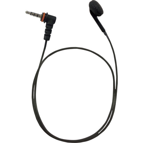 야에스 무선 이어피스 인 이어 오픈형(스트레이트 코드 타입) EP401 IEO-L3.5(S65B) 1개