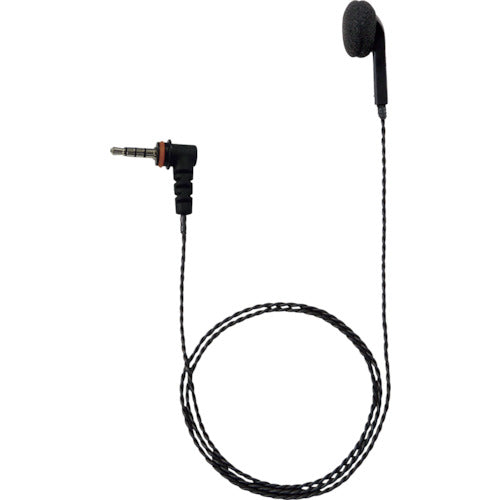 야에스 무선 이어피스 인 이어 오픈형(보다 대선 코드 타입) EP401 IEO-L3.5(T65B) 1개