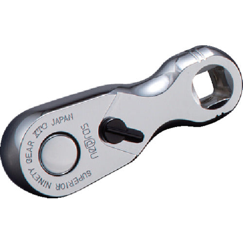 nepros 9.5 sq. stubby ratchet handle NBR390AH 1 piece
