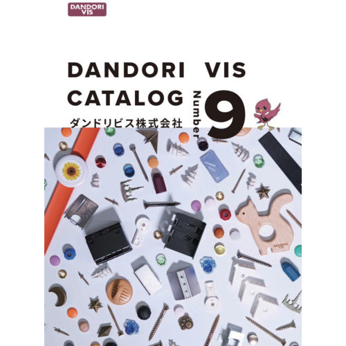 Dandlivis General Catalog CATALOG 1 volume