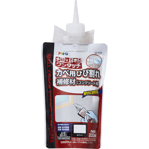 アサヒペン　ワンタッチ　カベ用ひび割れ補修材　２００ＭＬ　Ｗ１０９ホワイト　313140　1 個
