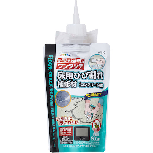 Asahipen Floor Crack Repair Material (for Concrete) 200ml W110 Gray 313065 1 pc