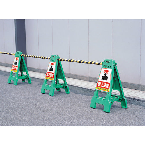 DIC Signboard "Kanbari" Green DKB800 EFGN 1 unit
