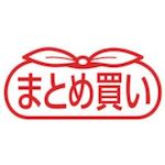 パイロット　まとめ買い　消せるボールペン　フリクションボール２　０．３８　黒・赤２色ボールペン　ソフトピンク　１０本セット　LKFB-40UF-SP-10P　1 Ｓ