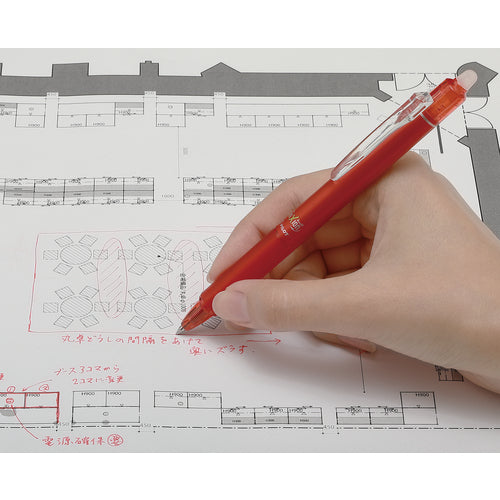 Pilot bulk purchase erasable ballpoint pen Frixion Ball Knock 0.5 black set of 10 LFBK-23EF-B-10P 1 S