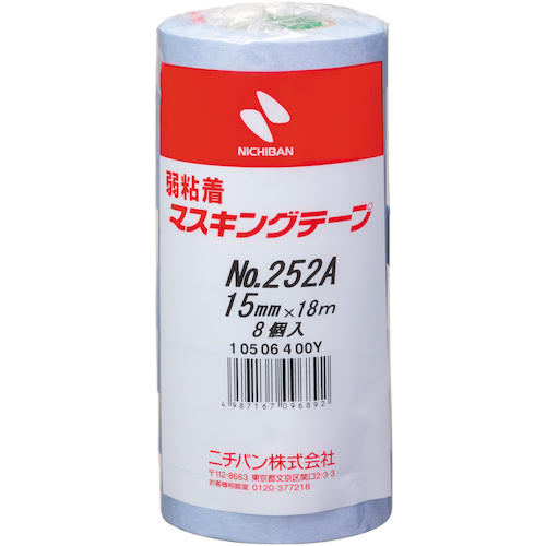 ニチバン　弱粘着マスキングテープ２５２ＡＨ　１５ｍｍＸ１８ｍ　８巻／ＰＫ　252AH-15　1 PK