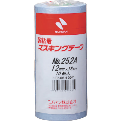 ニチバン　弱粘着マスキングテープ２５２ＡＨ　１２ｍｍＸ１８ｍ　１０巻／ＰＫ　252AH-12　1 PK