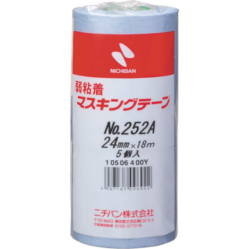 ニチバン　弱粘着マスキングテープ２５２ＡＨ　２４ｍｍＸ１８ｍ　５巻／ＰＫ　252AH-24　1 PK