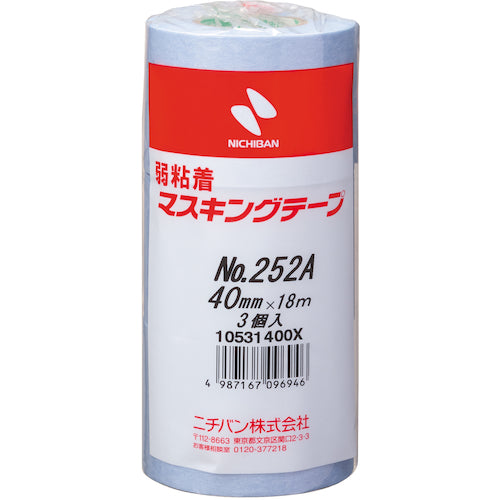 ニチバン　弱粘着マスキングテープ２５２ＡＨ　４０ｍｍＸ１８ｍ　３巻／ＰＫ　252AH-40　1 PK