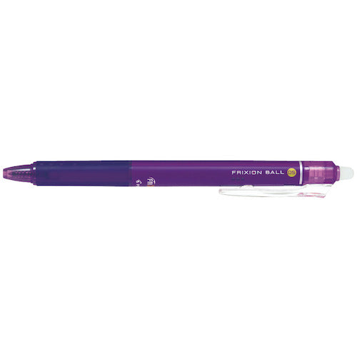 Pilot bulk purchase erasable ballpoint pen Frixion Ball Knock 0.5 Violet 10-piece set LFBK-23EF-V-10P 1 S