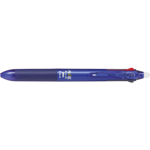 Pilot bulk purchase erasable ballpoint pen Frixion Ball 3 Slim 0.5 black, red, and blue 3-color ballpoint pen blue set of 10 LKFBS60EF-L-10P 1 S