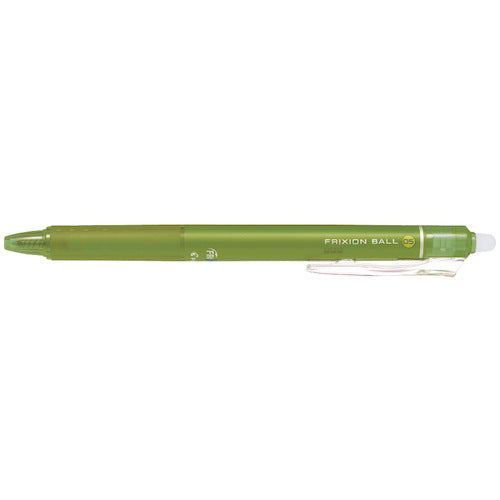 Pilot bulk purchase erasable ballpoint pen Frixion Ball Knock 0.5 light green set of 10 LFBK-23EF-LG-10P 1 S