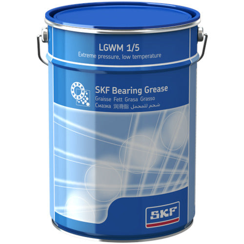 ＳＫＦ　軸受グリース　極圧・低温用　ＬＧＷＭ　１　（５ｋｇ缶入り）　LGWM 1/5　1 缶